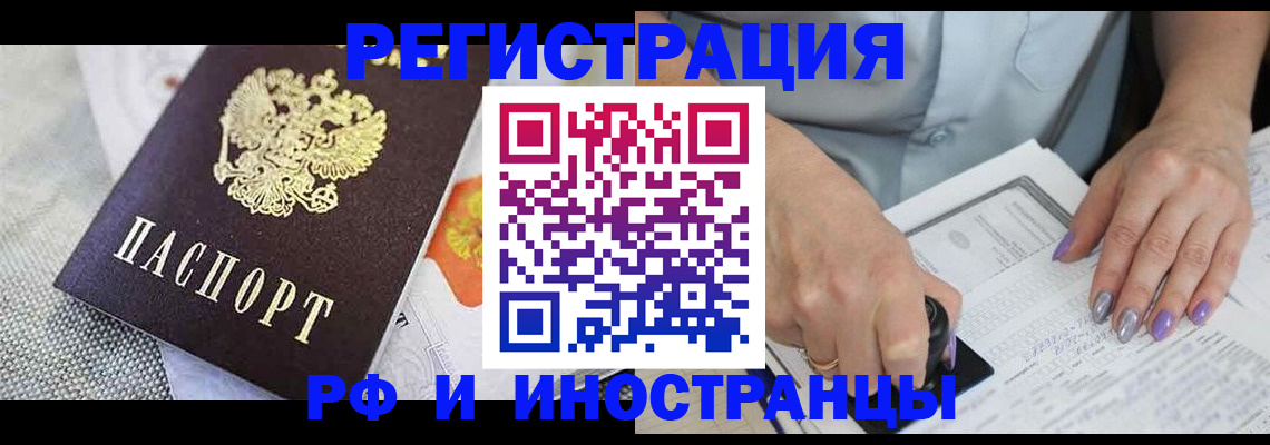 форма 3 в Костромской области